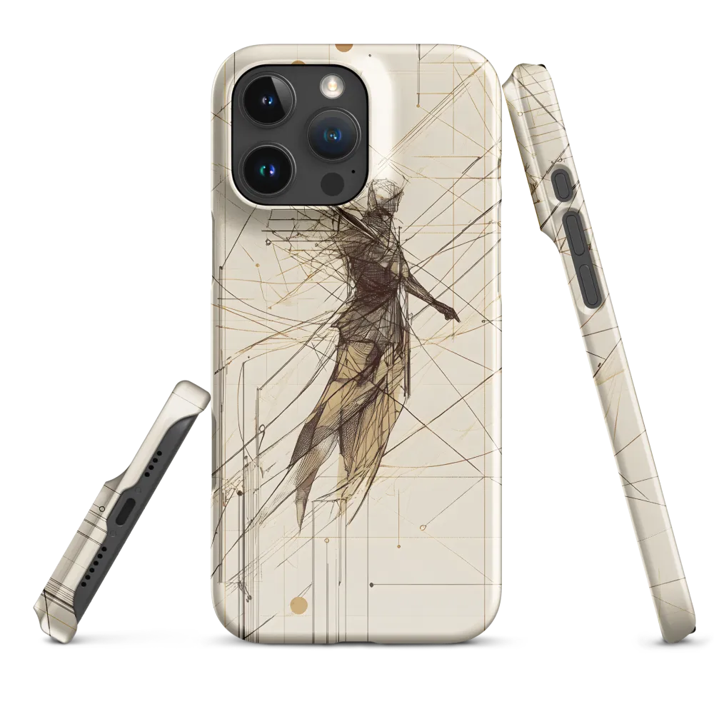 The Fusion of Humanity and Technology