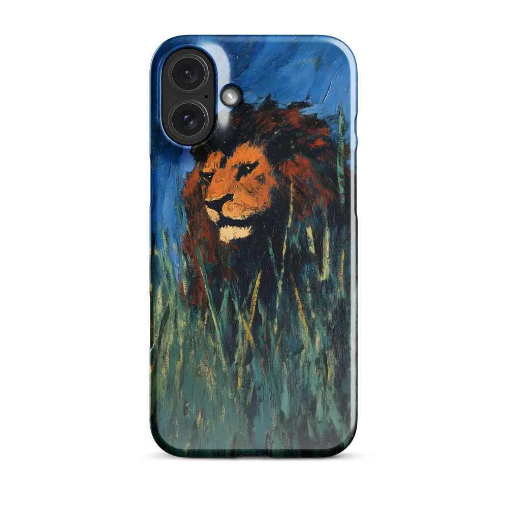 Encountering the King of the Savanna