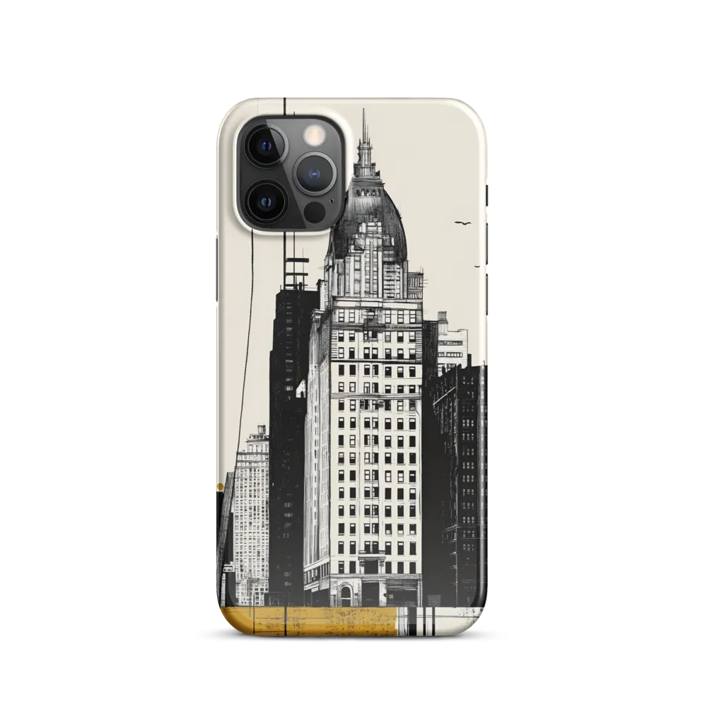 Urban Elegance: A Modern Cityscape