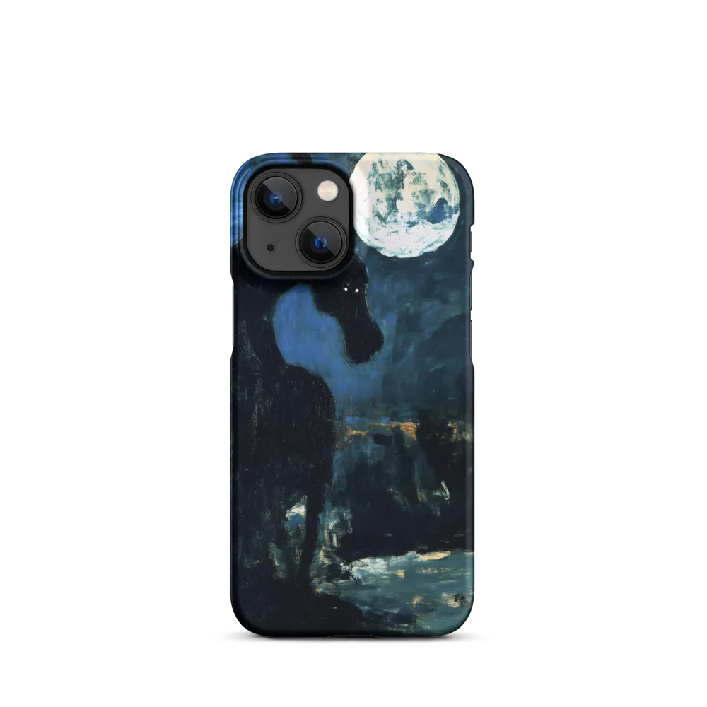 Guardian of the Night