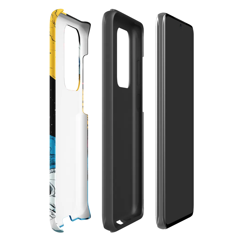 Eclipse of Curiosity | Phone Case |  S20 Ultra | Tough Case | Matte