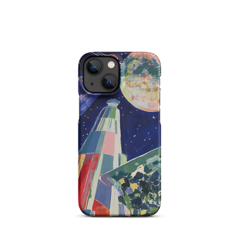 Galactic Dreams: A Surreal Exploration of Space