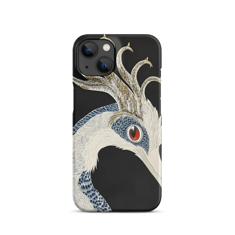 Elegance of the Majestic Peacock