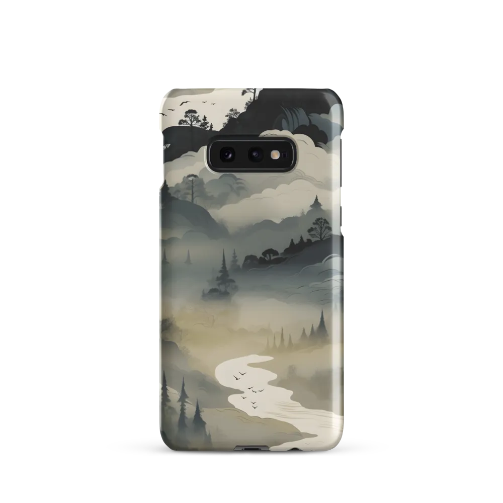 Whispers of the Misty Landscape
