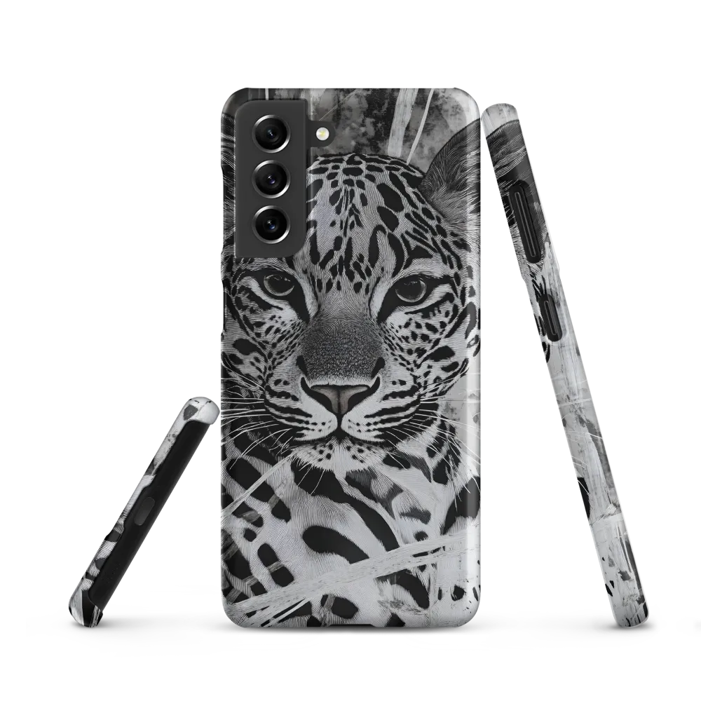 Majestic Gaze: The Leopard's Portrait