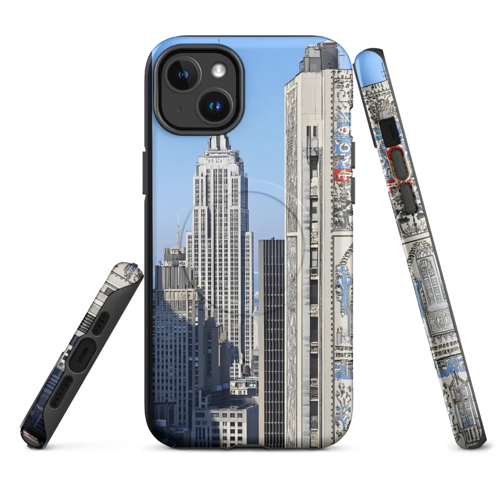 Urban Elegance: New York's Iconic Skyline