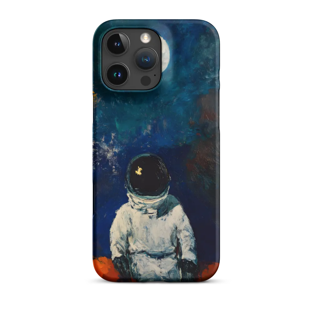 Gazing at the Cosmos