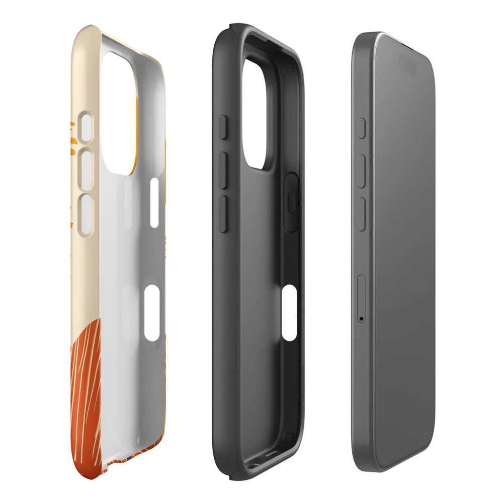 Contemplation on a Distant World | Phone Case |  16 Pro | Tough Case | Matte