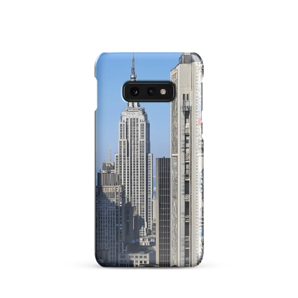 Urban Elegance: New York's Iconic Skyline