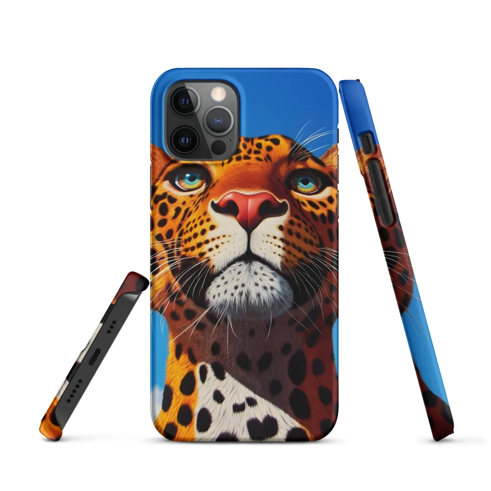 Regal Gaze: The Leopard's Majesty