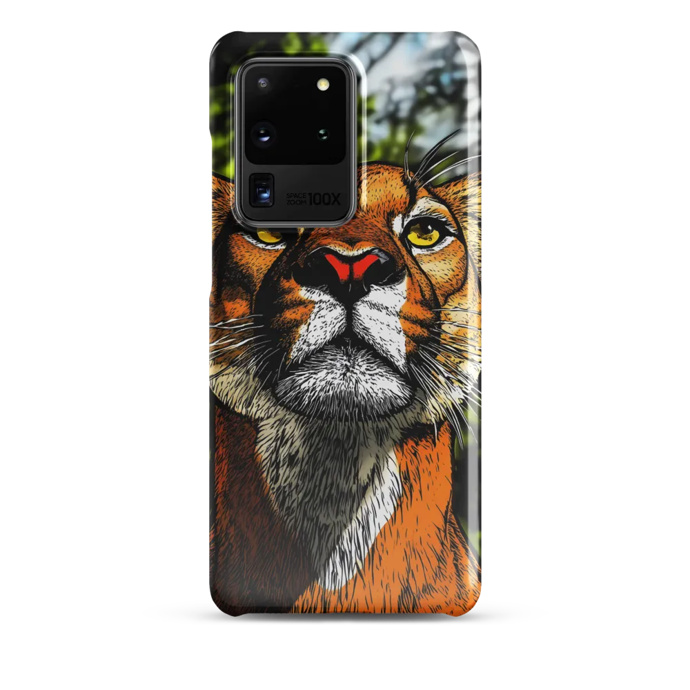 Regal Gaze: The Lioness in Focus