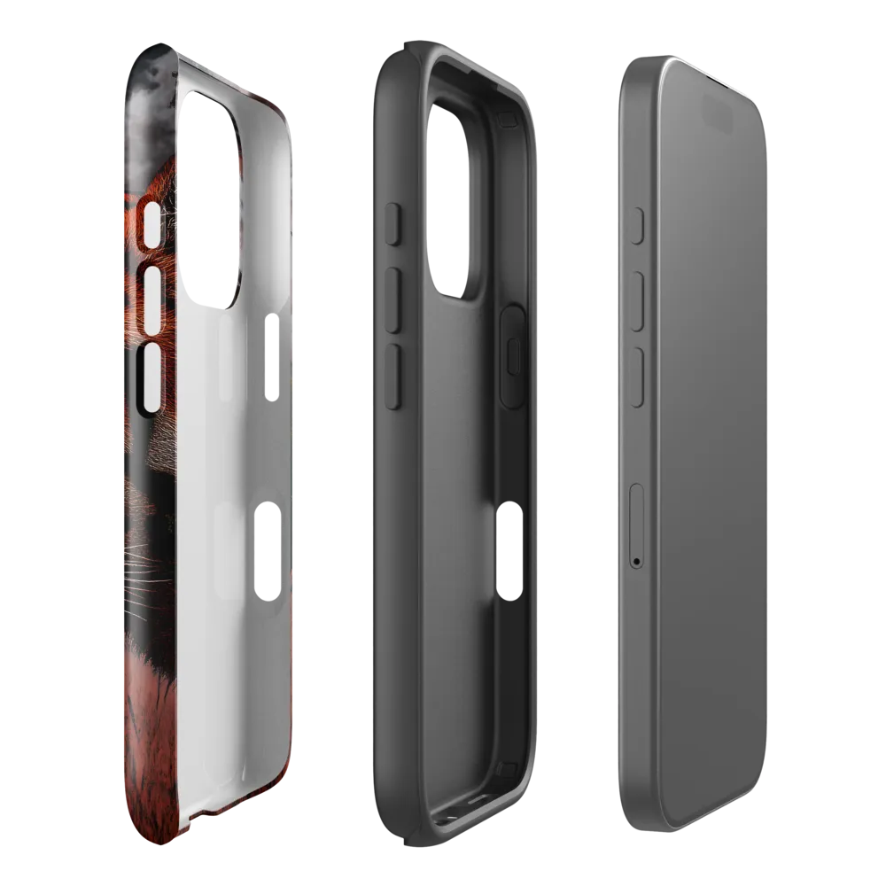 The Silent Guardian | Phone Case |  16 Pro | Tough Case | Glossy
