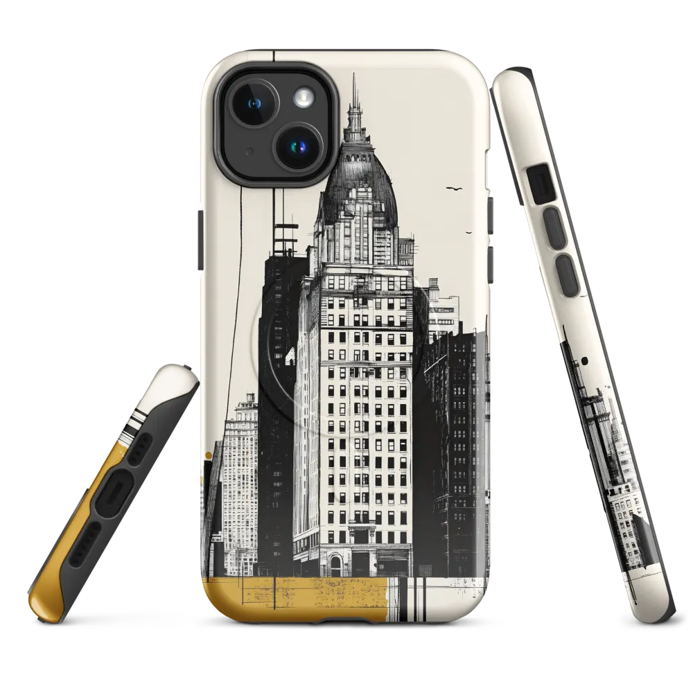 Urban Elegance: A Modern Cityscape
