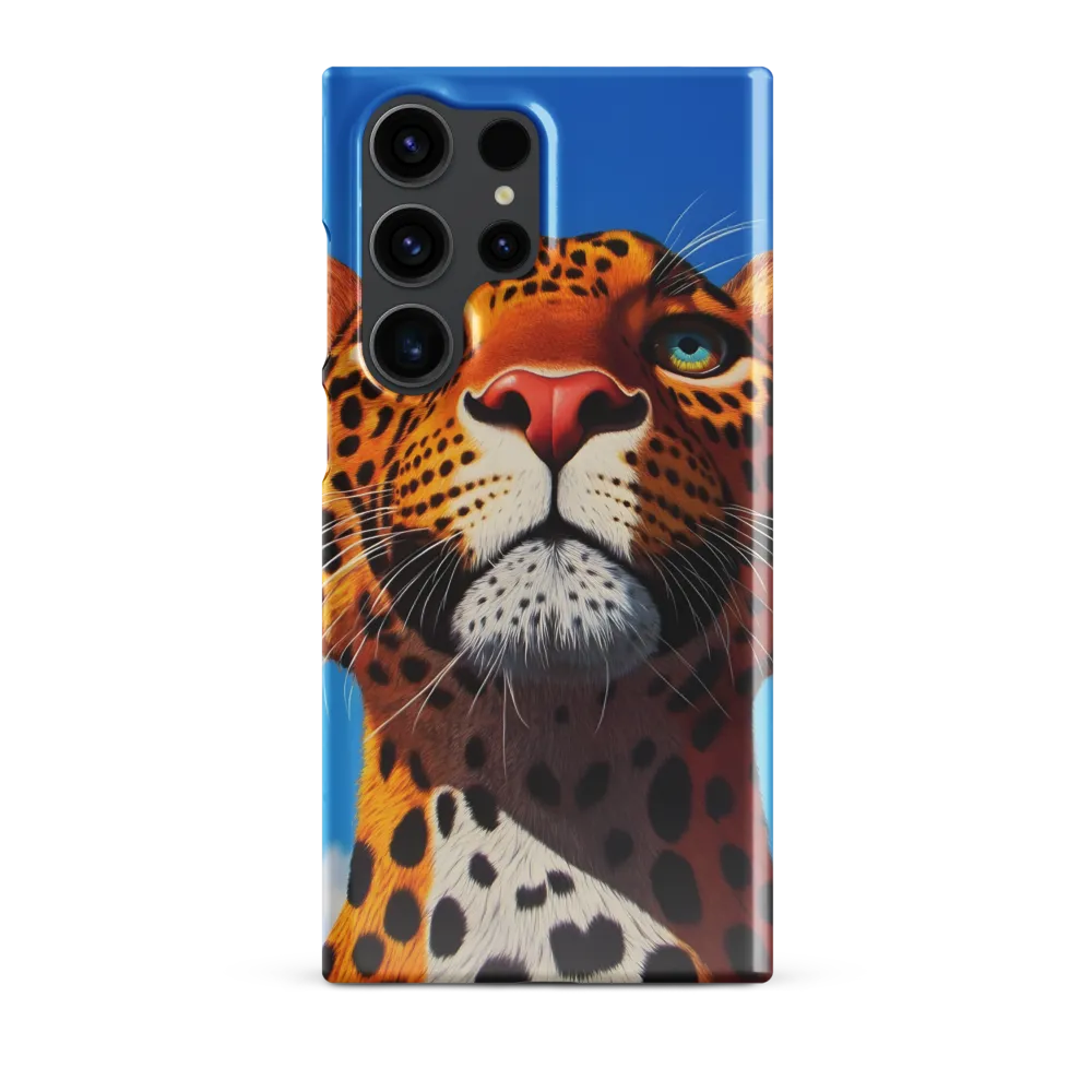 Regal Gaze: The Leopard's Majesty