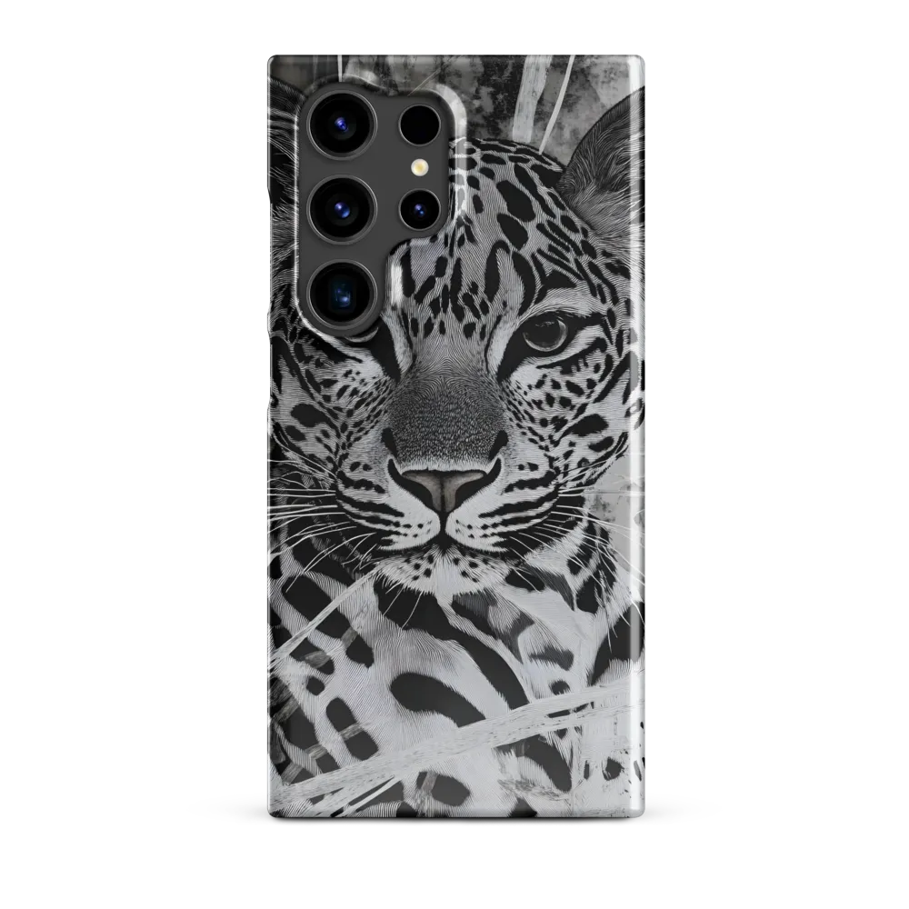 Majestic Gaze: The Leopard's Portrait