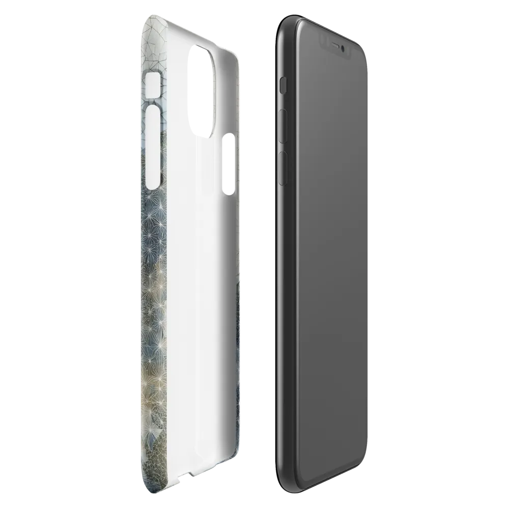 Horizon of Geometric Serenity | Phone Case |  11 Pro Max | Snap Case | Glossy