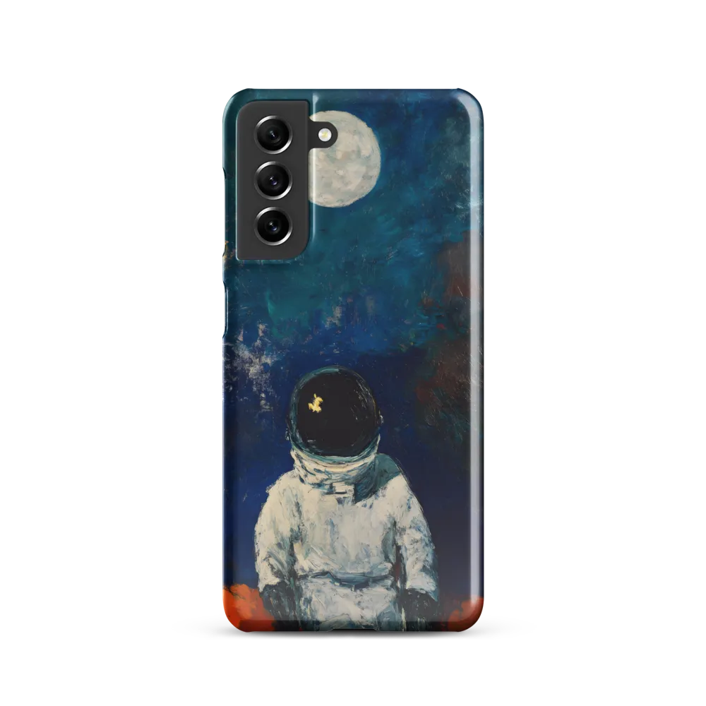Gazing at the Cosmos
