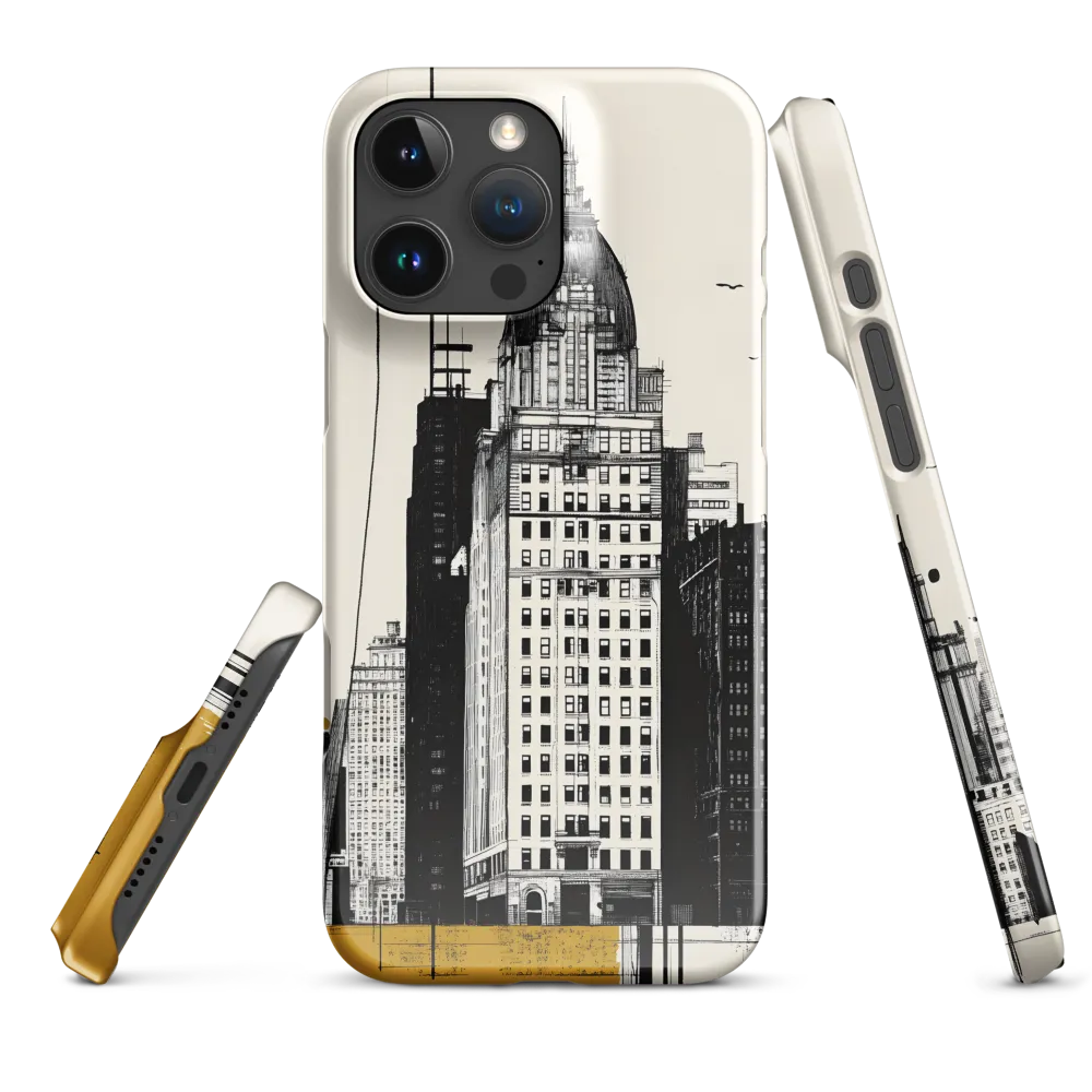 Urban Elegance: A Modern Cityscape