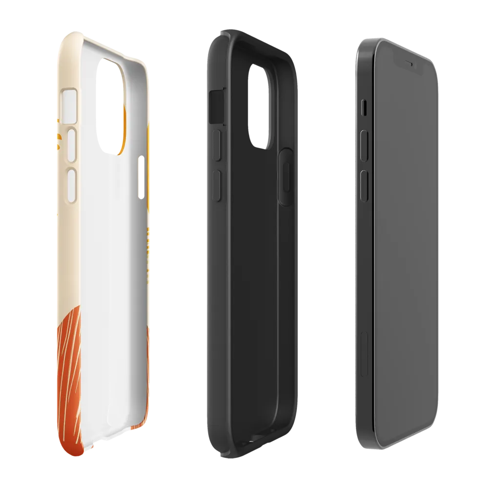 Contemplation on a Distant World | Phone Case |  12 Pro | Tough Case | Glossy