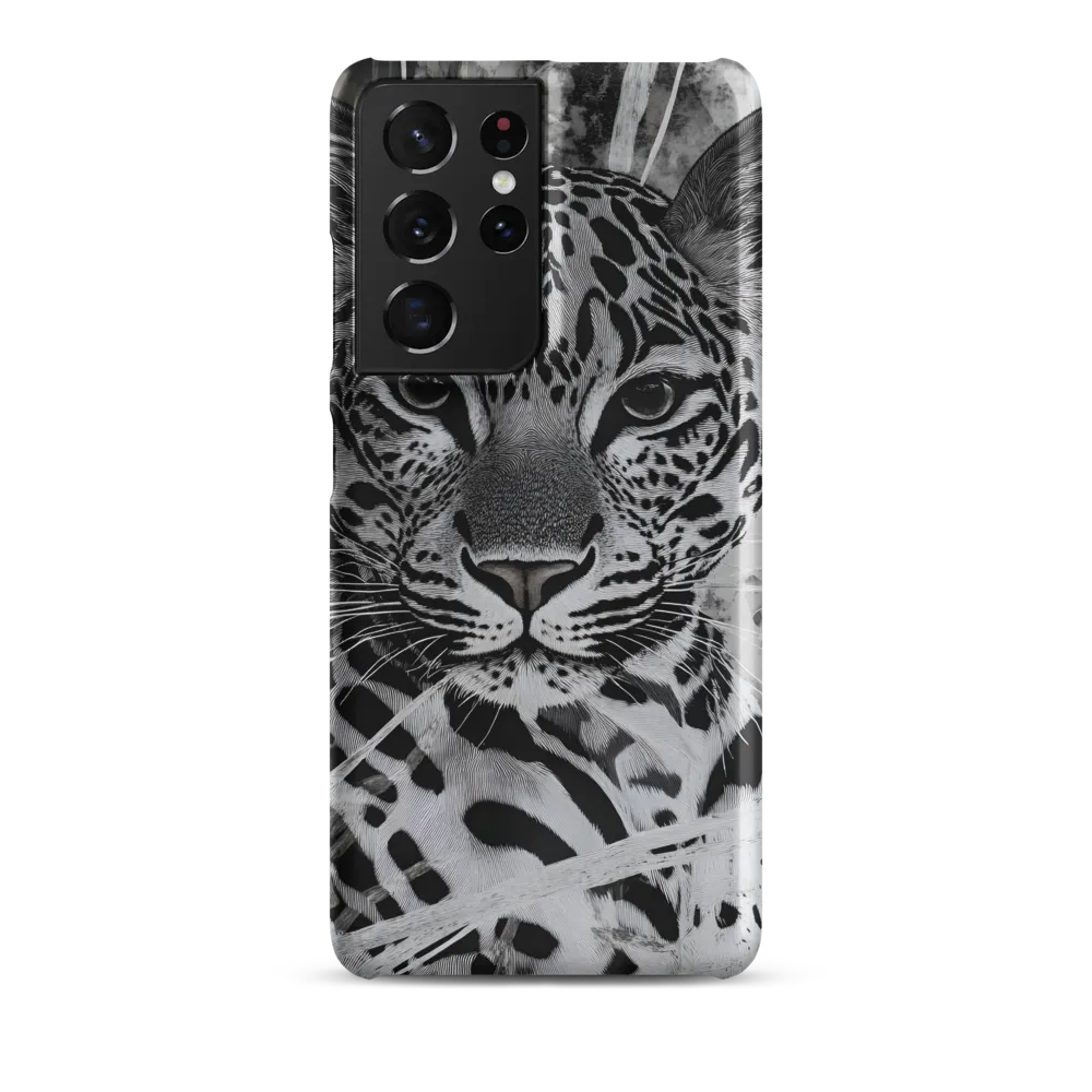 Majestic Gaze: The Leopard's Portrait