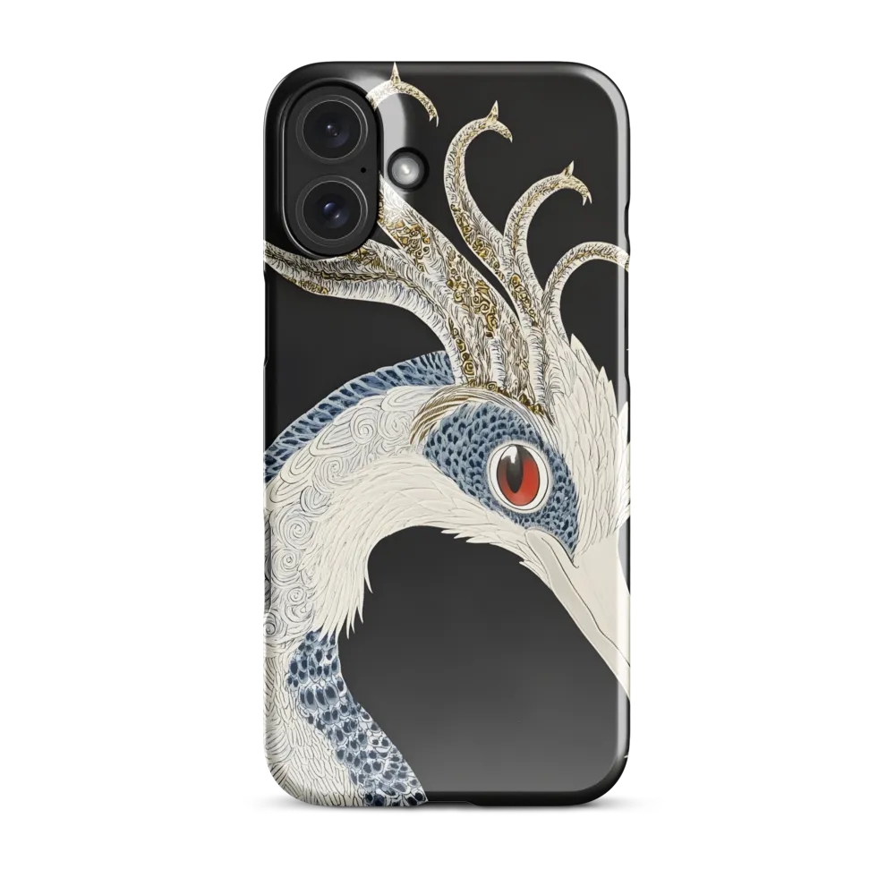 Elegance of the Majestic Peacock
