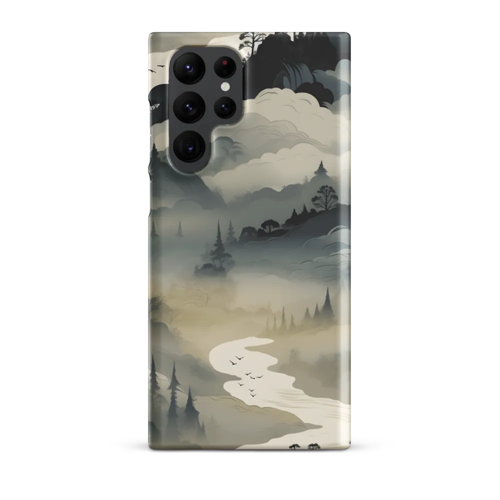 Whispers of the Misty Landscape