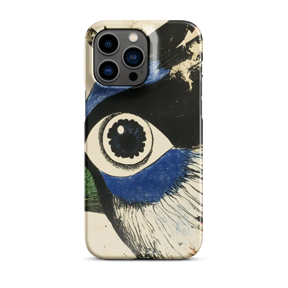 The Eye of Perception
