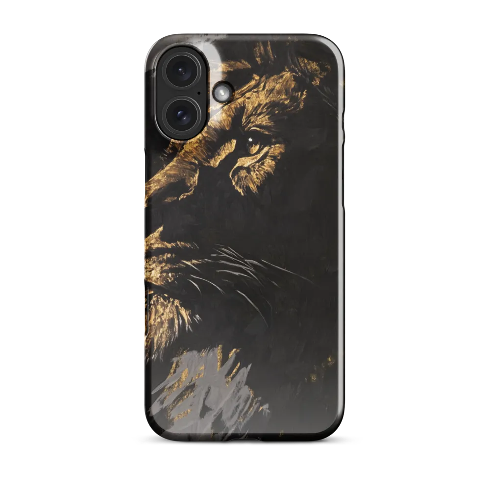 Majestic Gaze: The Golden Lion