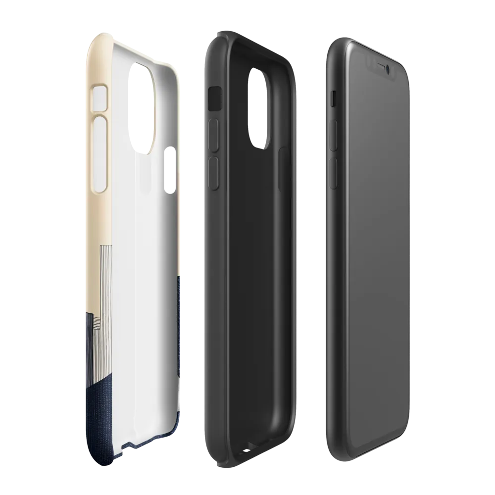 Urban Serenity | Phone Case |  11 | Tough Case | Glossy