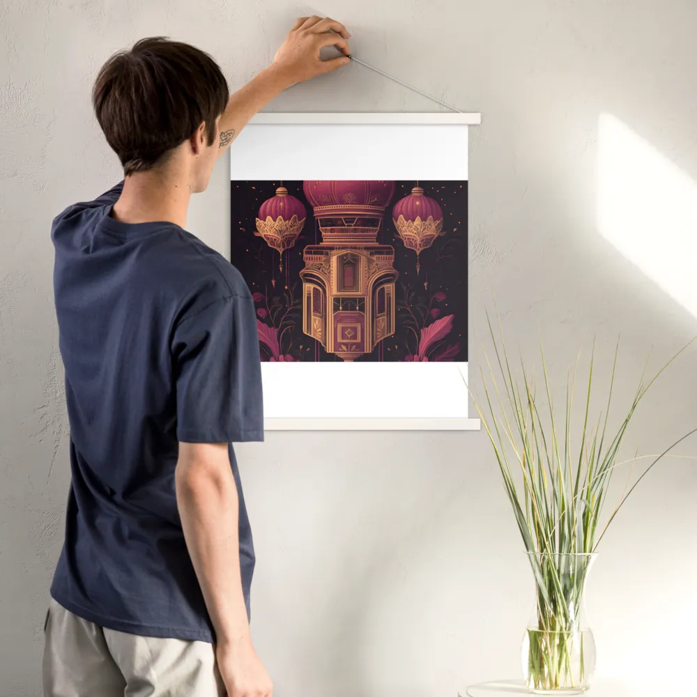 Ornate Harmony: A Digital Floral Architecture | Poster With White Wood Hanger | 18″×24″