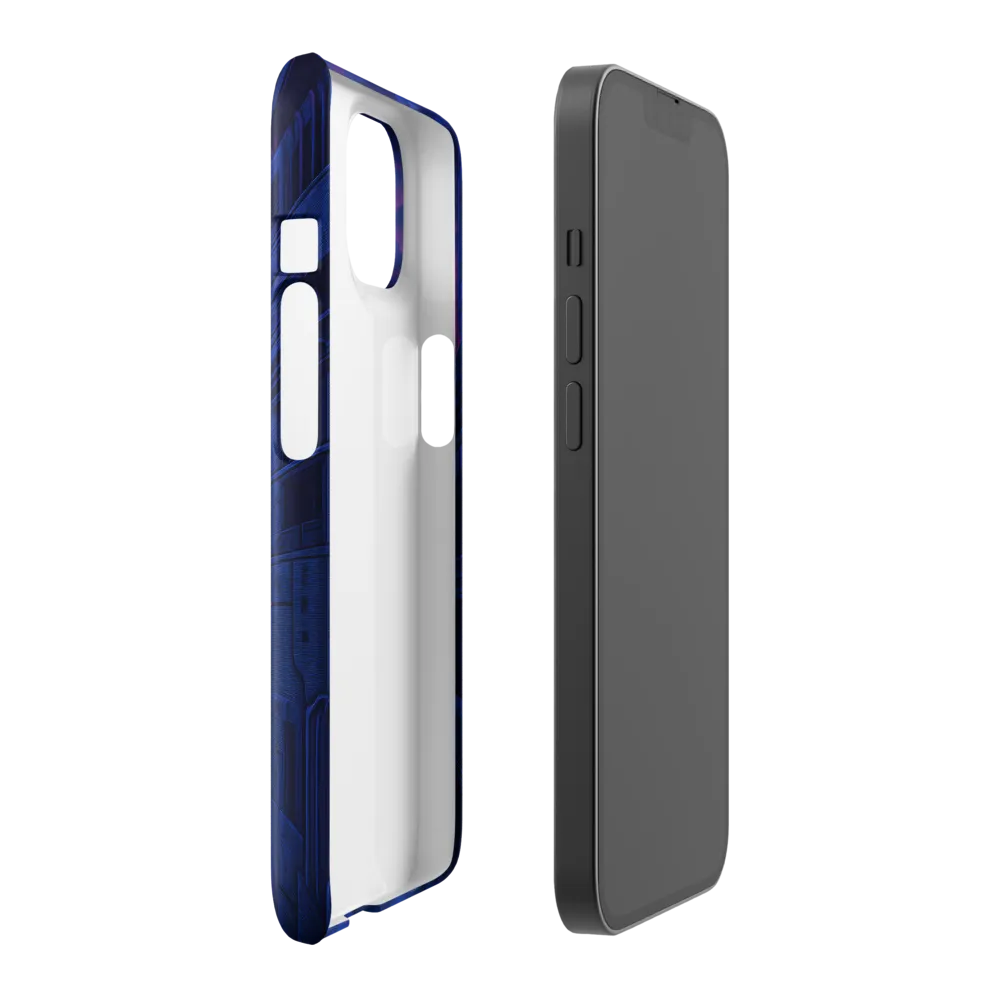 Lost in a Technological Dreamscape | Phone Case |  14 | Snap Case | Glossy