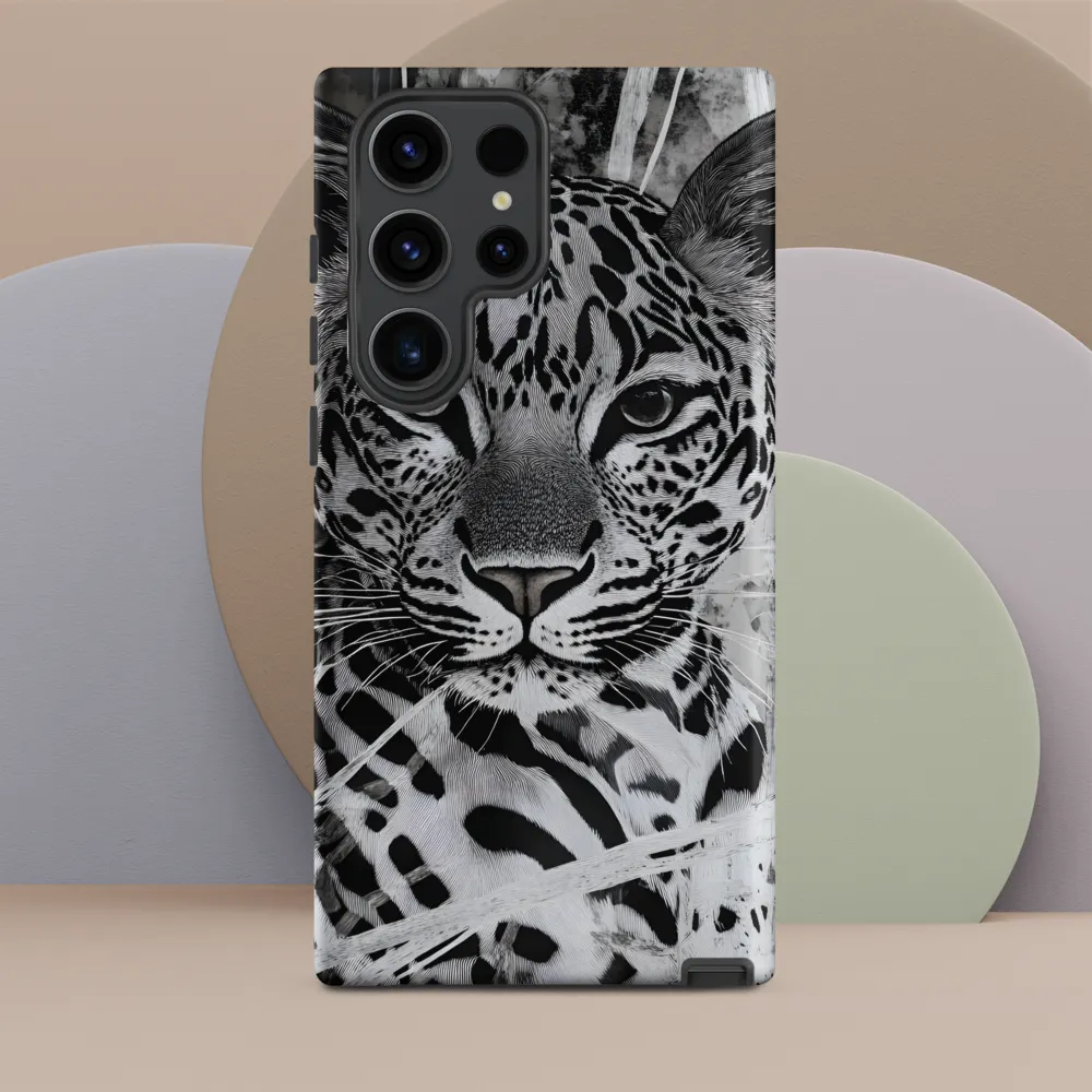 Majestic Gaze: The Leopard's Portrait