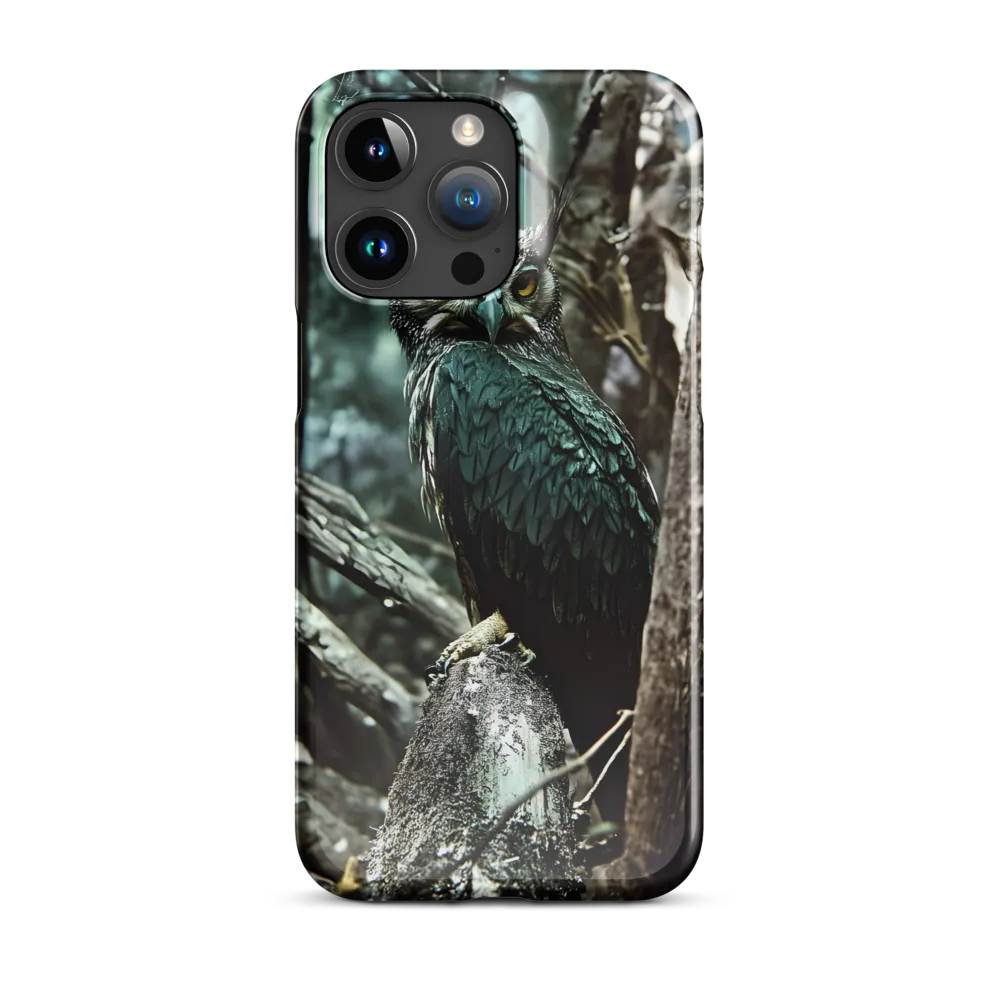 Whispers of the Forest: The Owl's Vigil