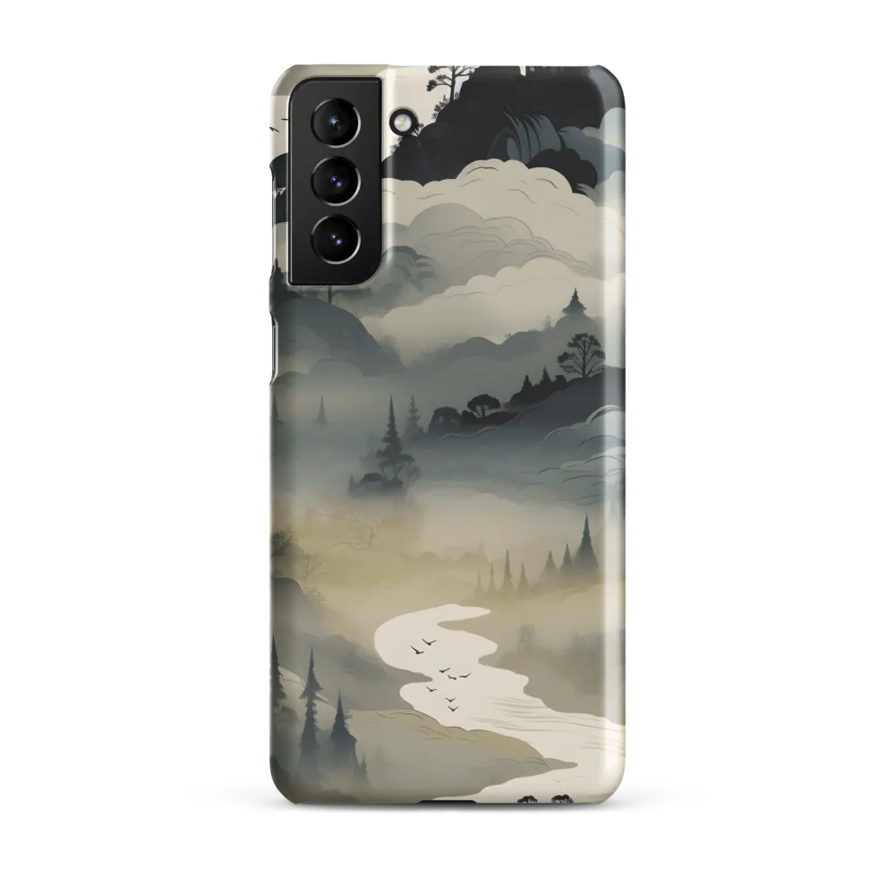 Whispers of the Misty Landscape