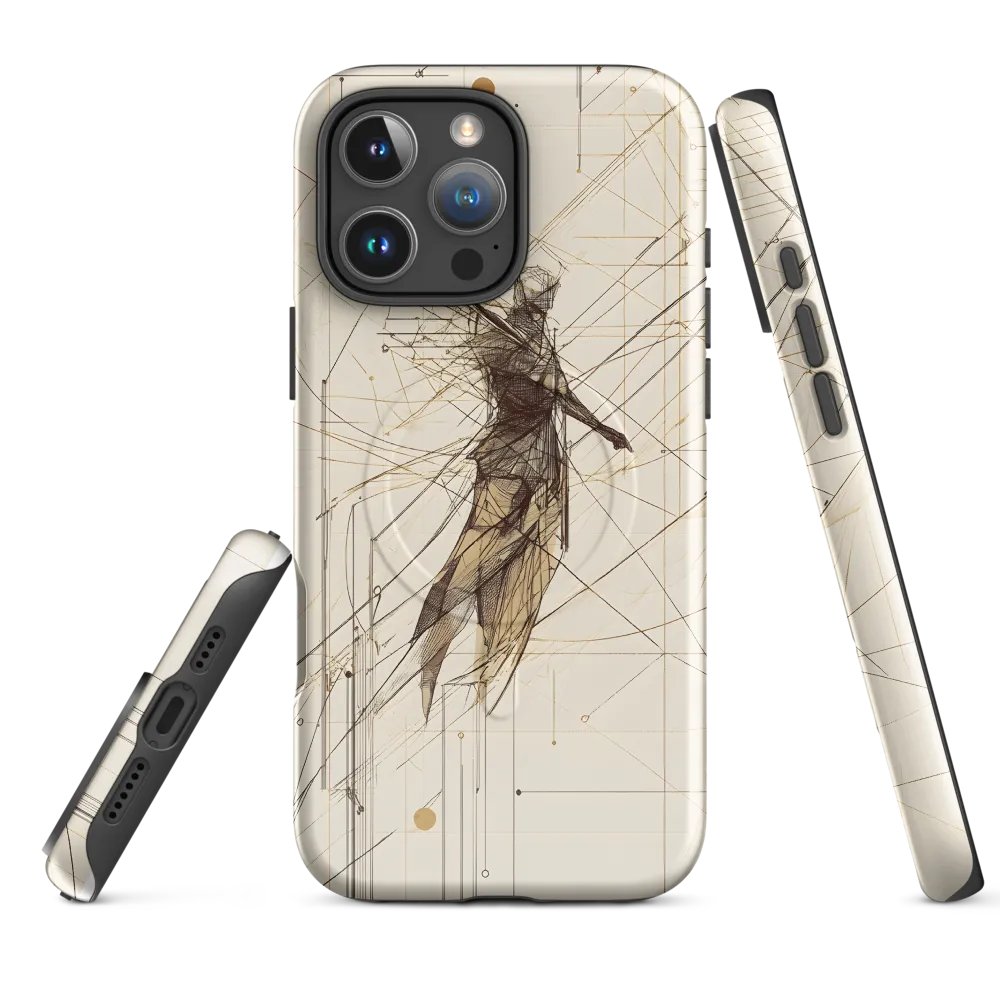 The Fusion of Humanity and Technology