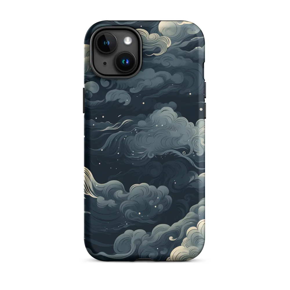 Whispers of the Night Sky