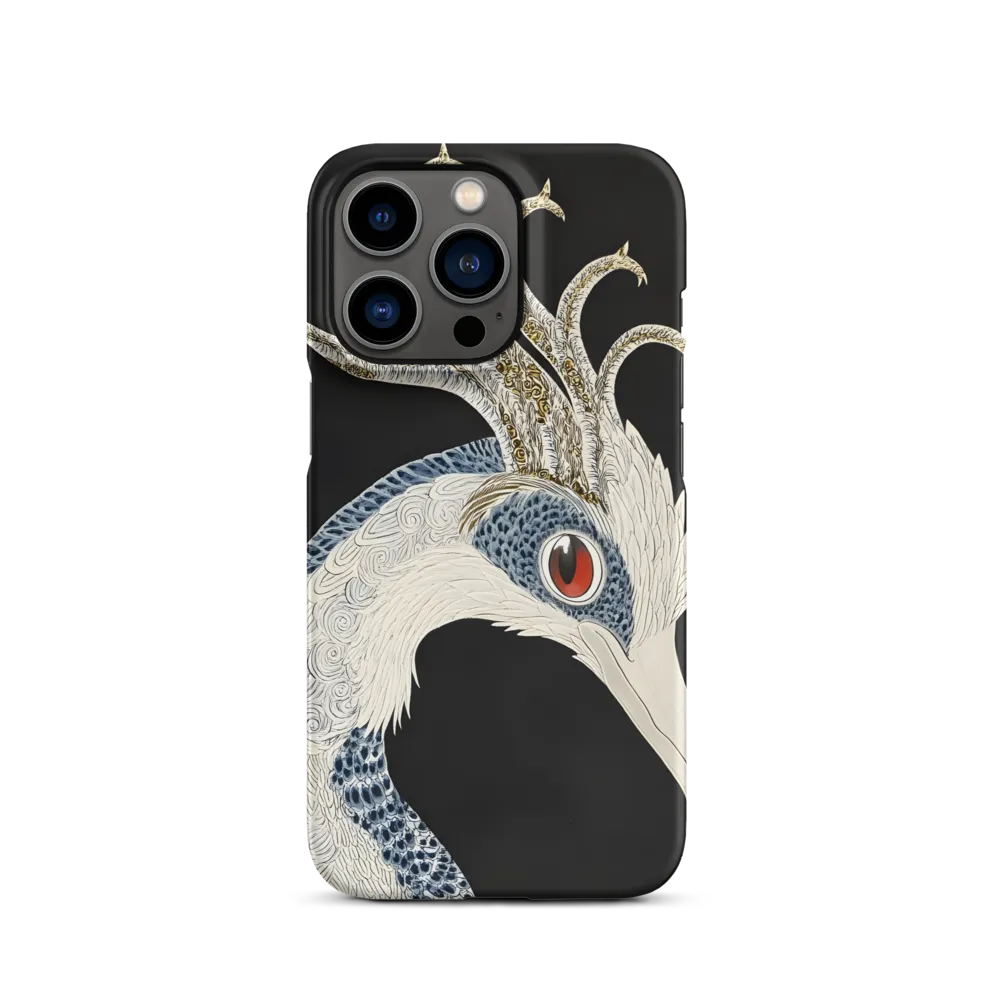 Elegance of the Majestic Peacock