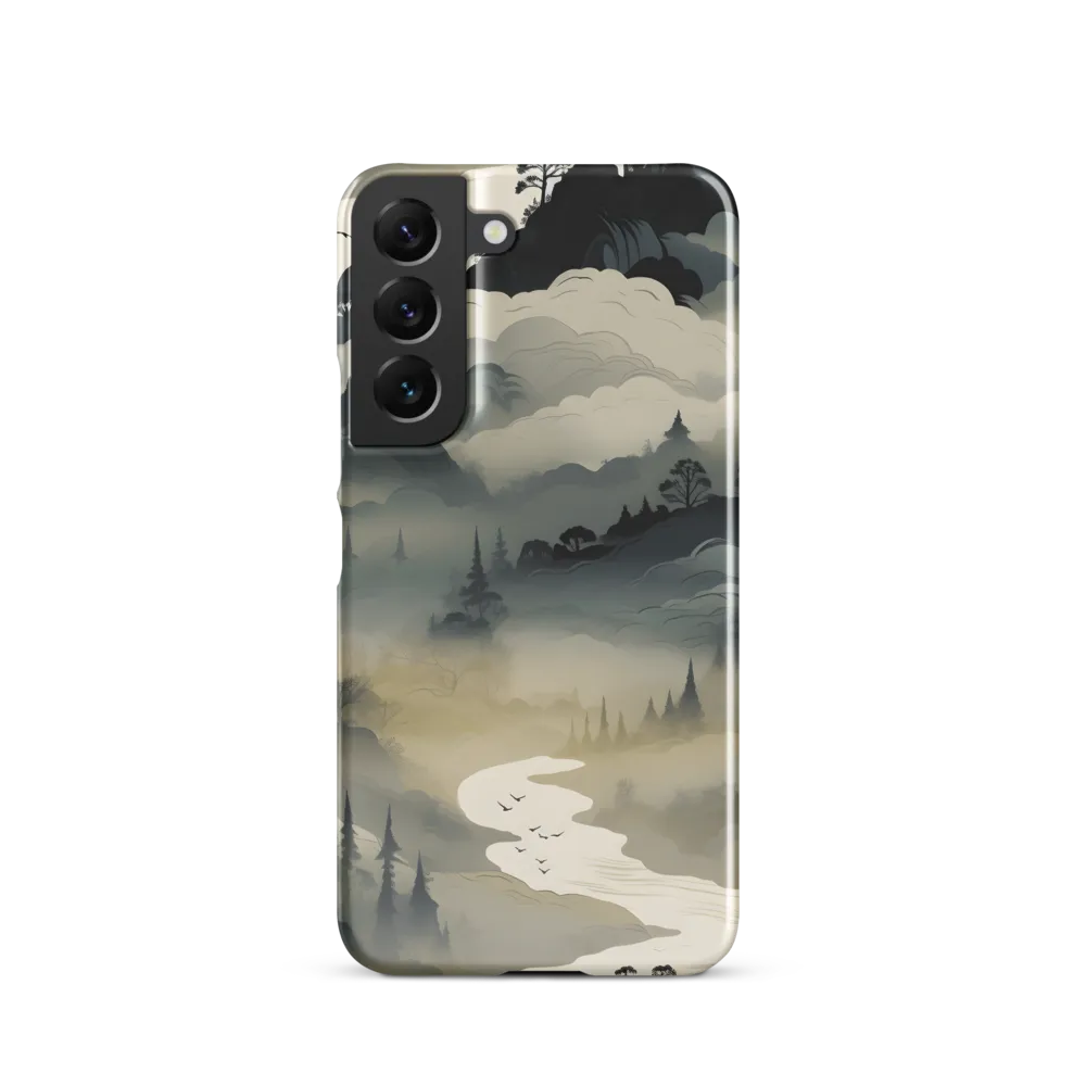Whispers of the Misty Landscape