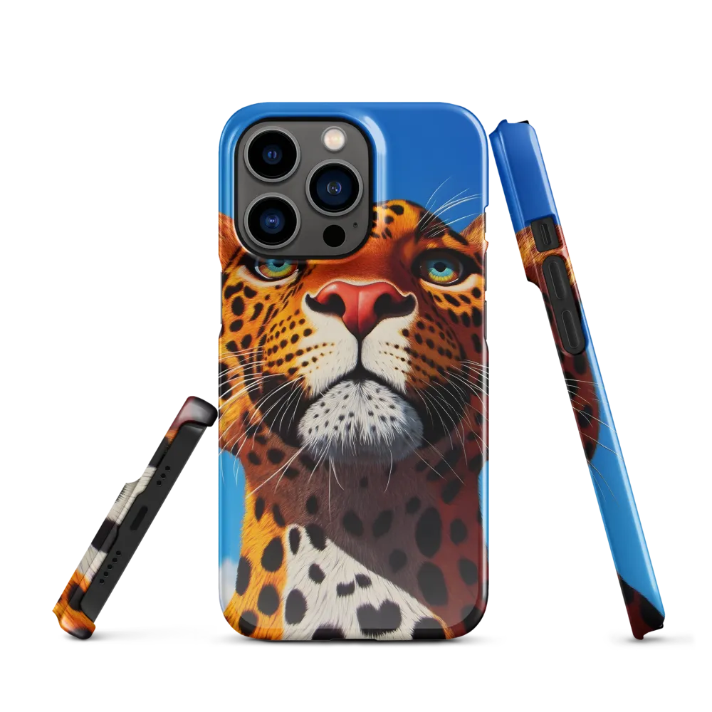 Regal Gaze: The Leopard's Majesty