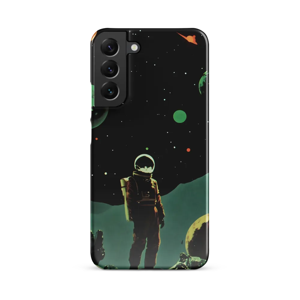 Cosmic Solitude
