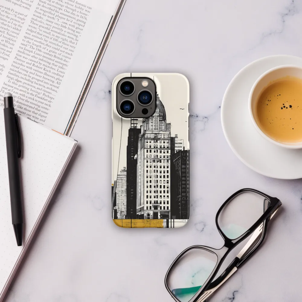 Urban Elegance: A Modern Cityscape