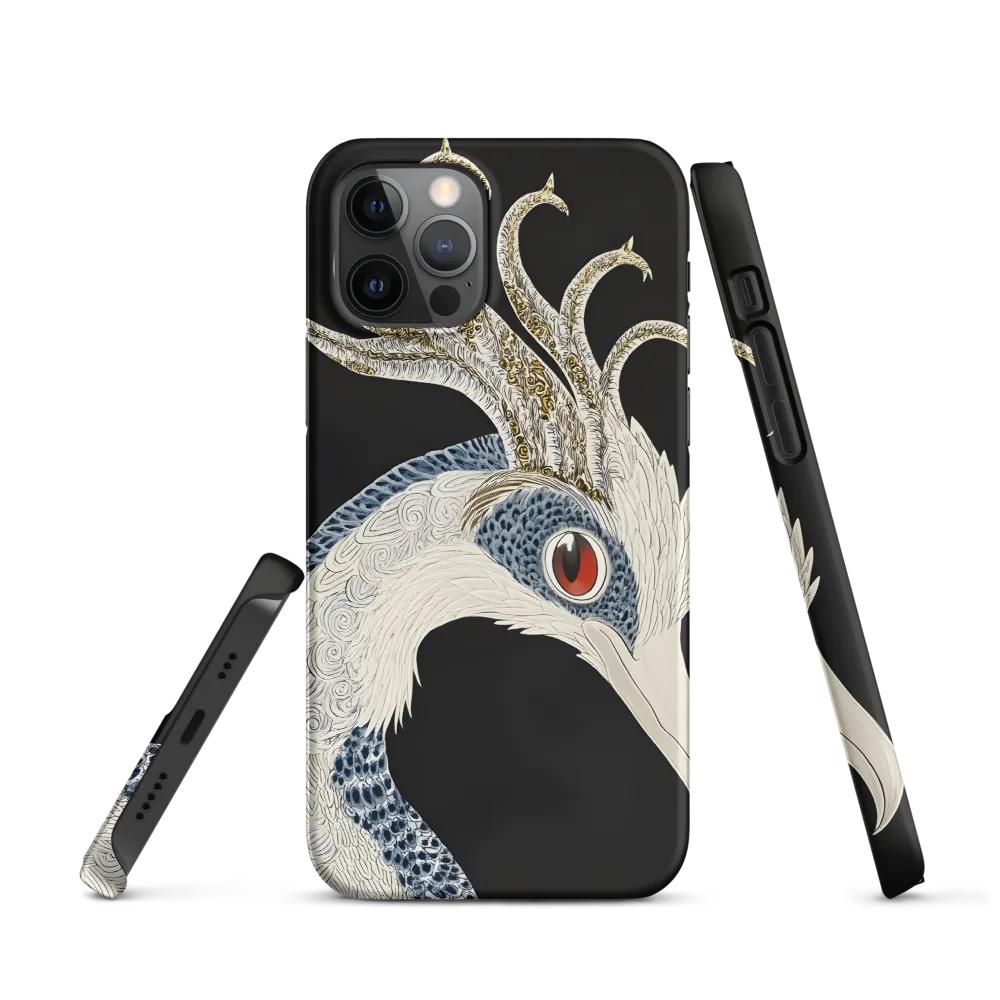 Elegance of the Majestic Peacock