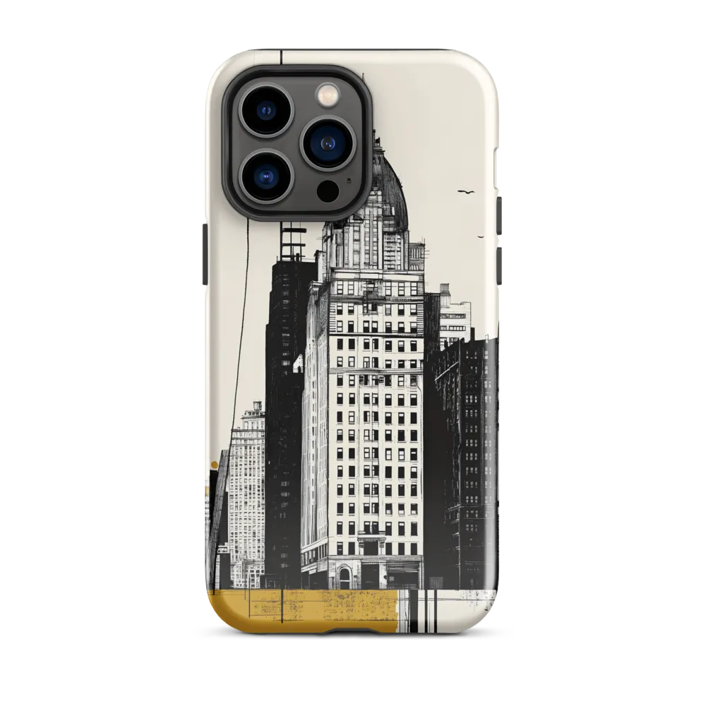 Urban Elegance: A Modern Cityscape