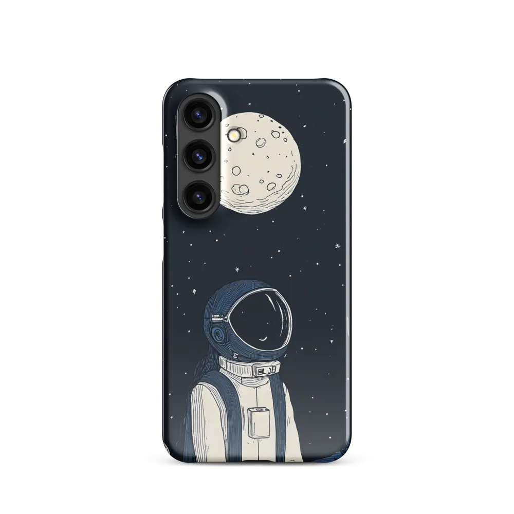 Gazing at the Cosmos