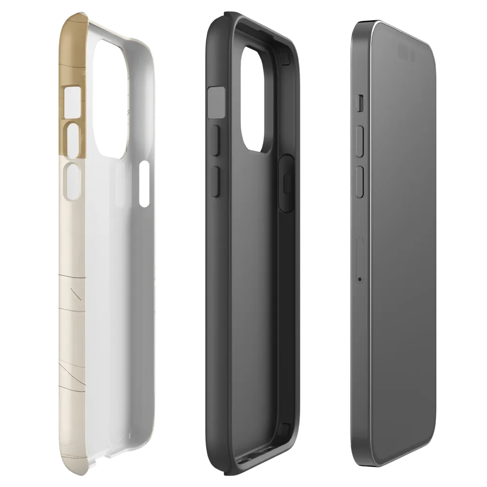 A Child's Dream | Phone Case |  14 Pro Max | Tough Case | Matte