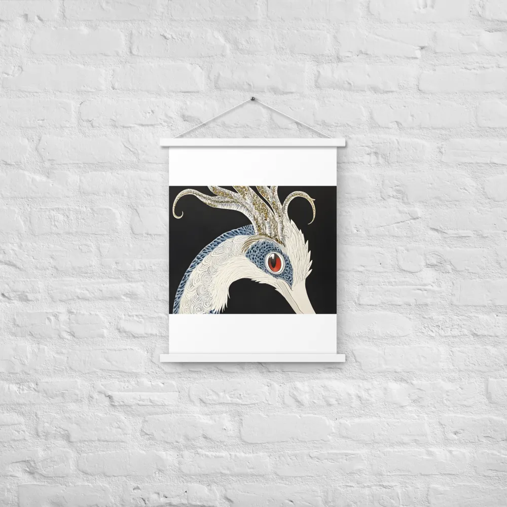 Elegance of the Majestic Peacock | Poster With White Wood Hanger | 18″×24″