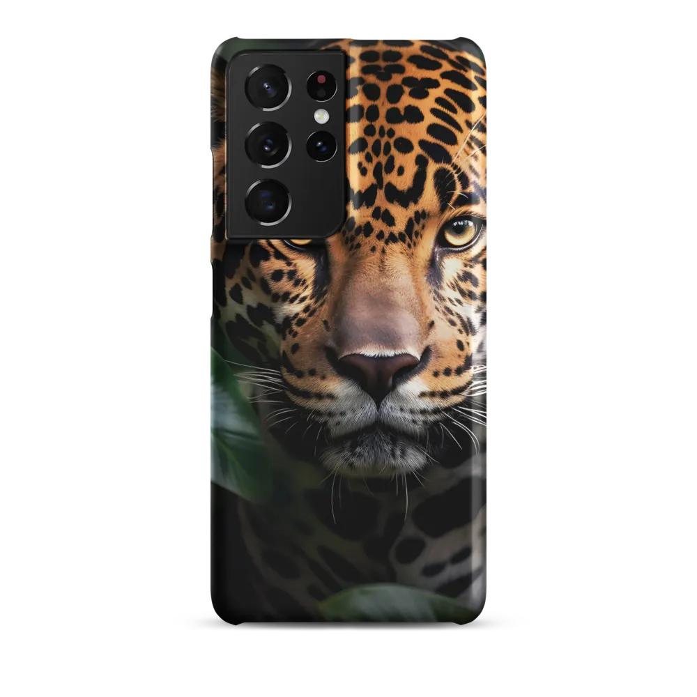 The Intensity of Nature: A Jaguar’s Gaze