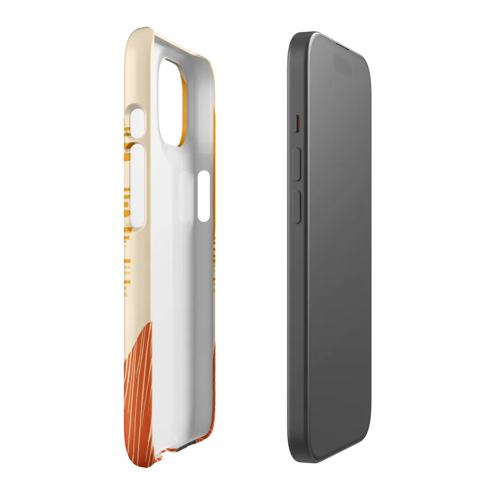 Contemplation on a Distant World | Phone Case |  15 | Snap Case | Matte