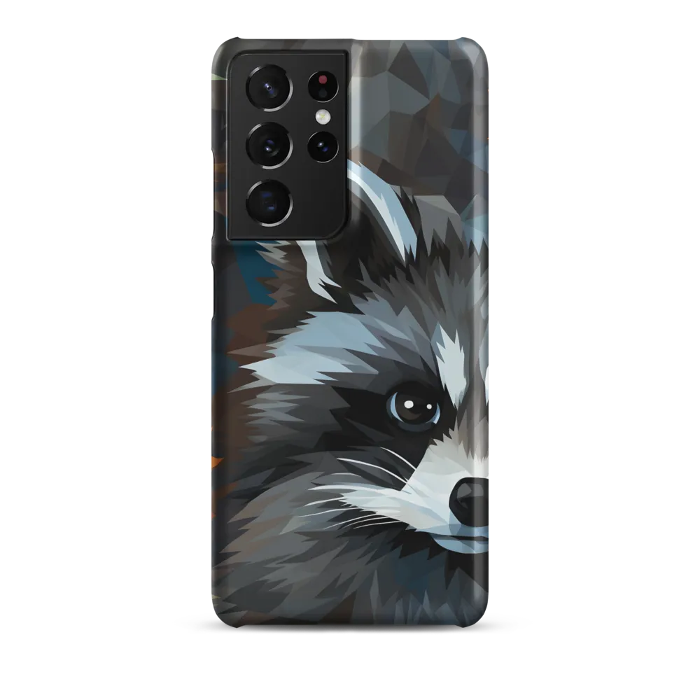Whispers of Autumn: The Raccoon's Gaze