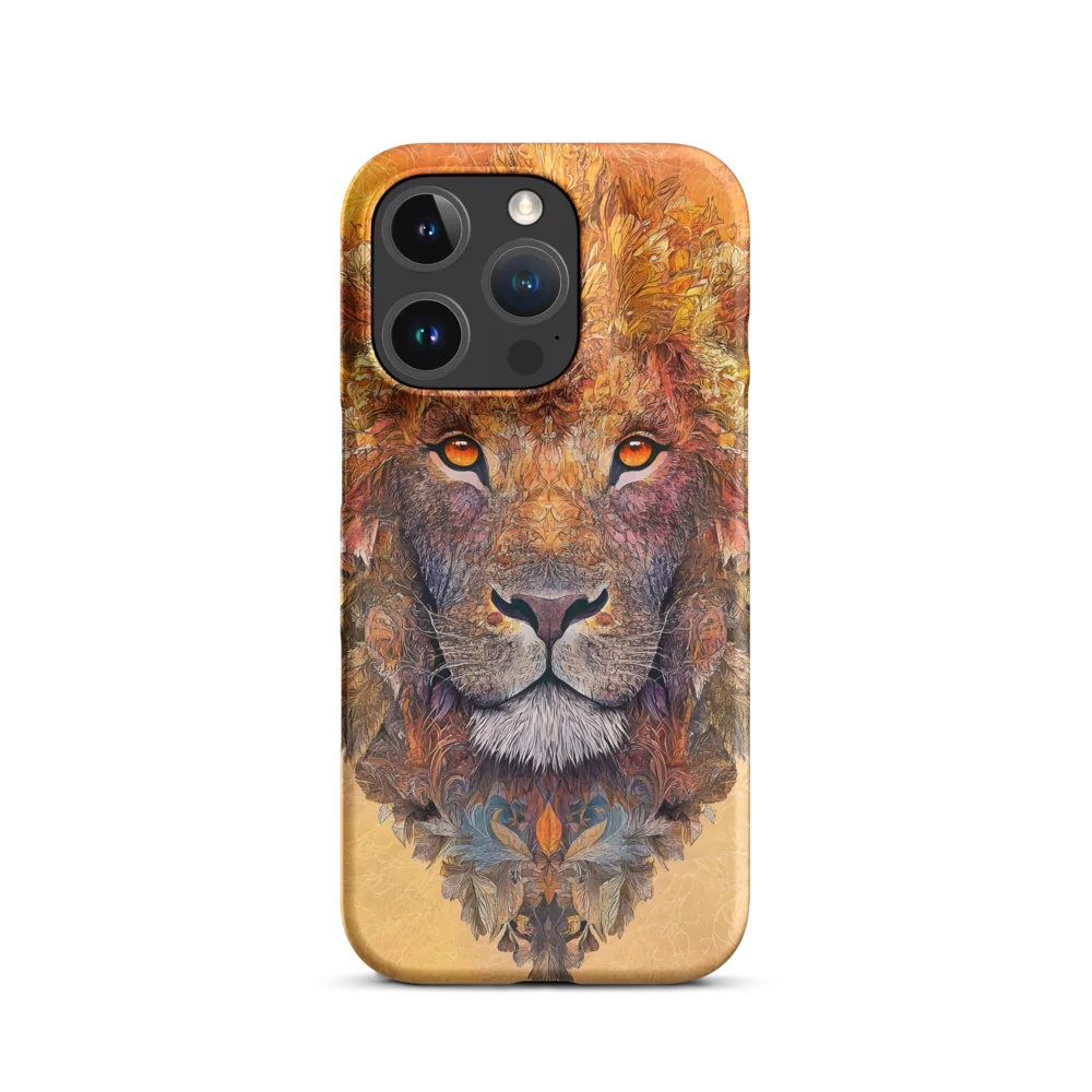 Royal Splendor: The Majestic Lion